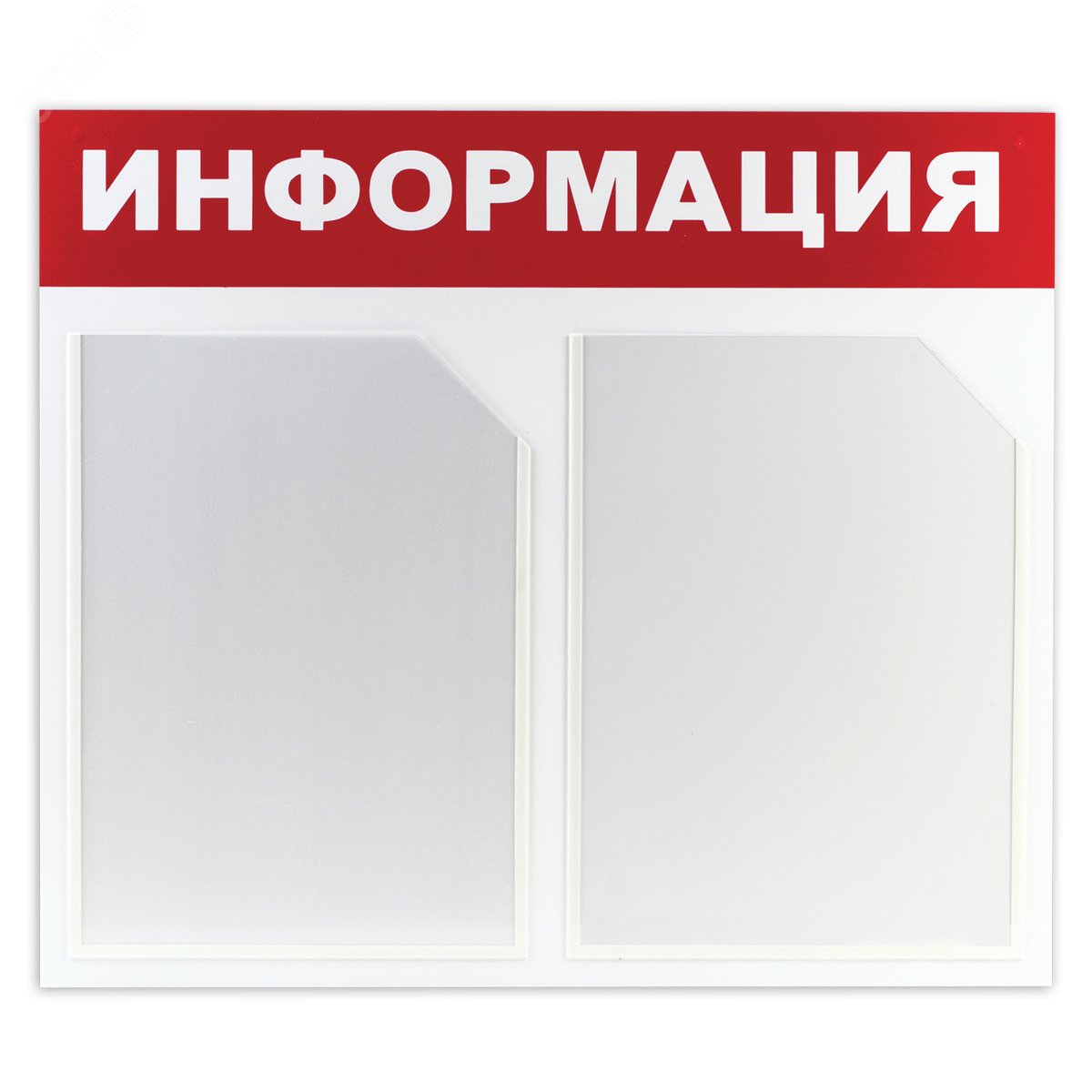Изображение товара Доска-стенд Информация BRAUBERG 50х43 см с карманами А4 для офиса и обучения
