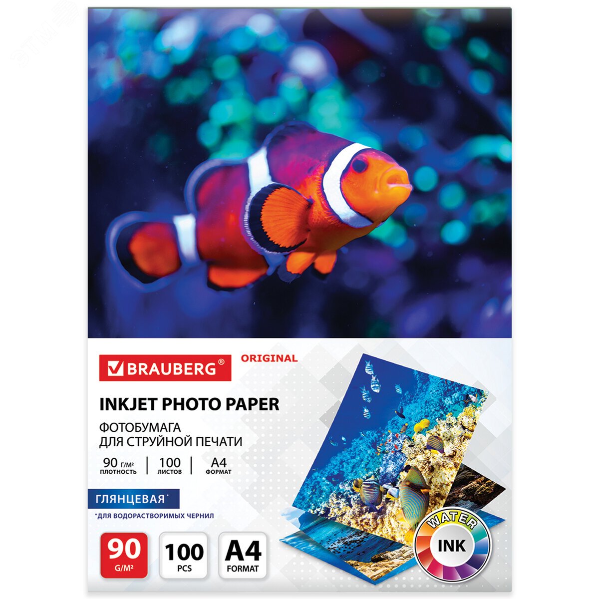 Изображение товара Глянцевая фотобумага A4 90 г/м2 100 листов BRAUBERG ORIGINAL