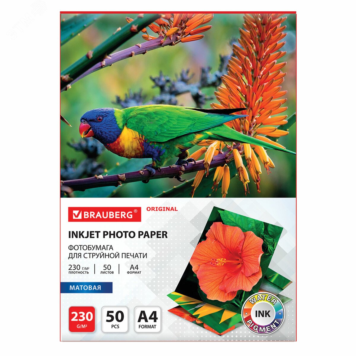 Изображение товара Фотобумага матовая А4 230 г/м2 50 листов BRAUBERG ORIGINAL
