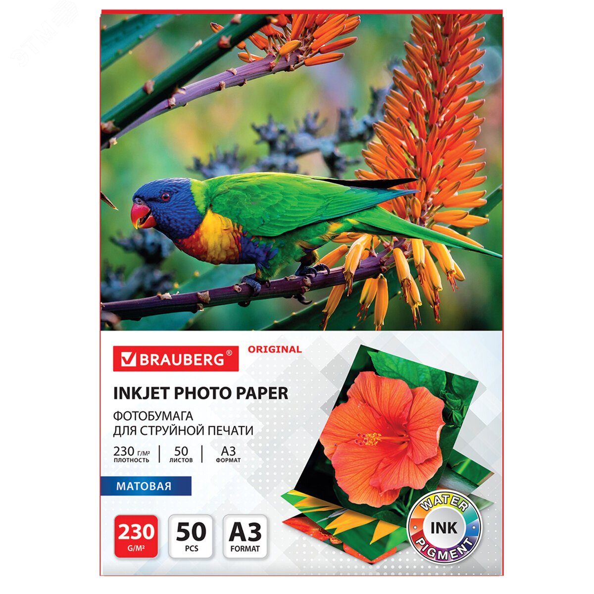 Изображение товара Фотобумага матовая А3 230 г/м2 50 листов BRAUBERG