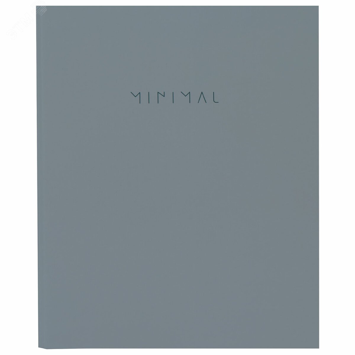 Изображение товара Тетрадь на кольцах A5 120 листов BRAUBERG Minimal grey