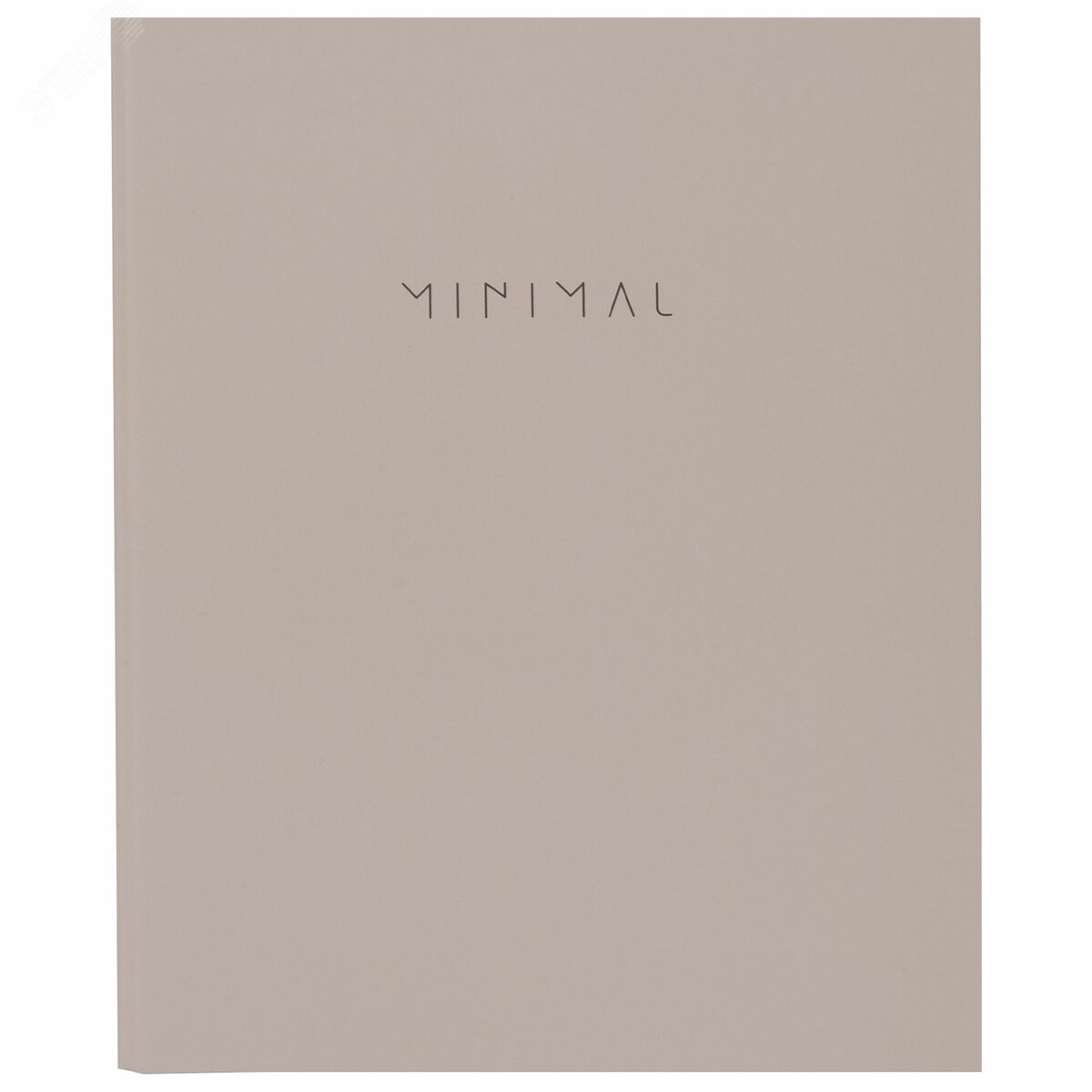 Изображение товара Тетрадь на кольцах А5 120 листов BRAUBERG Minimal beige жесткий картон