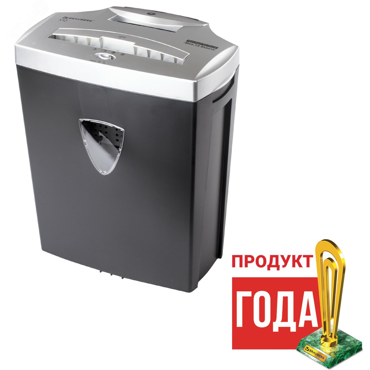 Изображение товара Уничтожитель (шредер) S12, 4 уровень секретности, фрагменты 4 х 35 мм, 12 листов, 25 л (шт)
