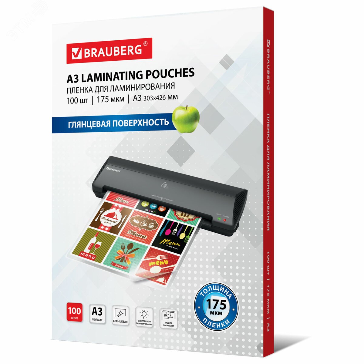 Изображение товара Пленки-заготовки д/ламинирования БОЛЬШОГО ФОРМАТА, А3, КОМПЛЕКТ 100шт, 175 мкм, BRAUBERG, 531778 (шт)