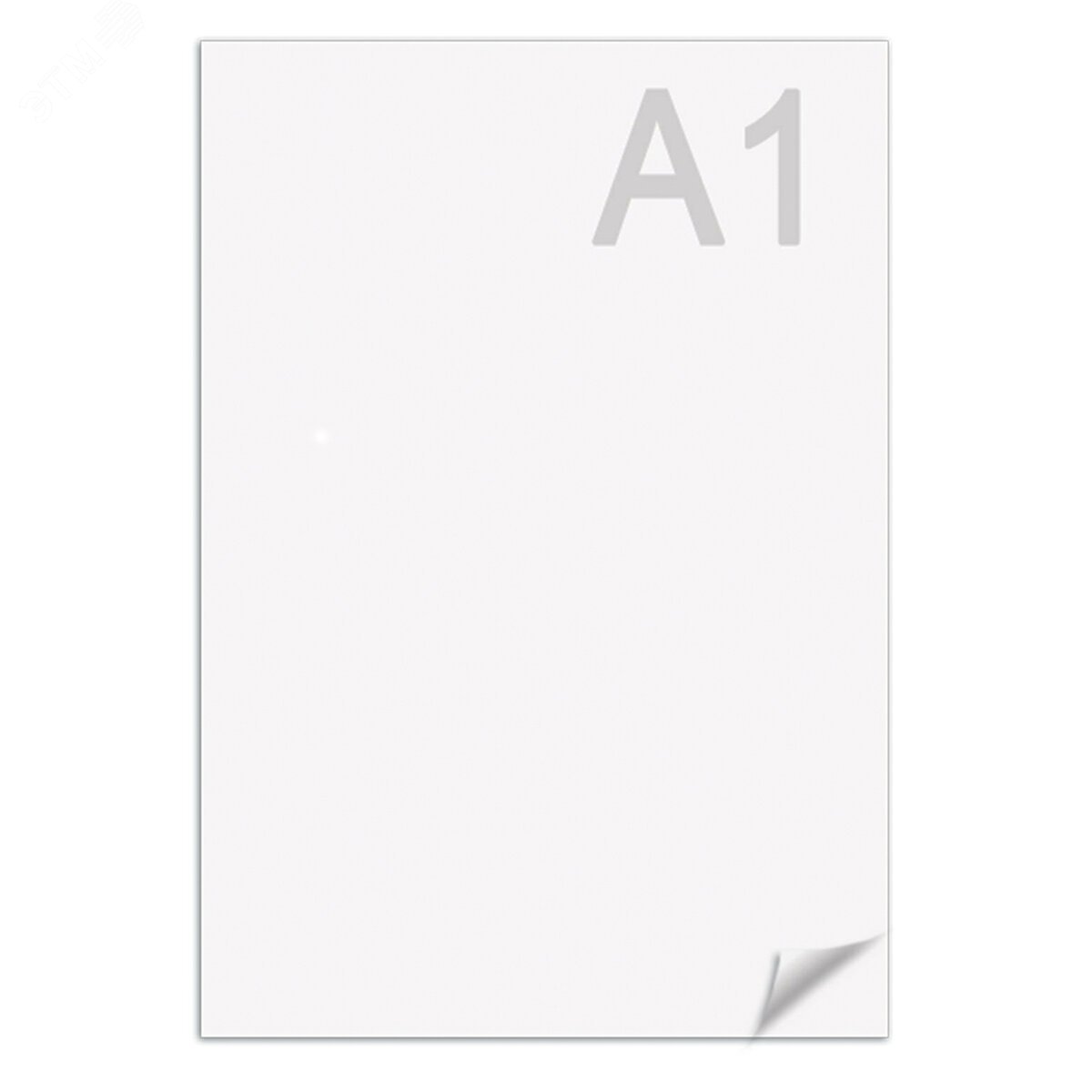 Изображение товара Ватман формата А1 610х860 мм 10 листов BRAUBERG для черчения и акварели