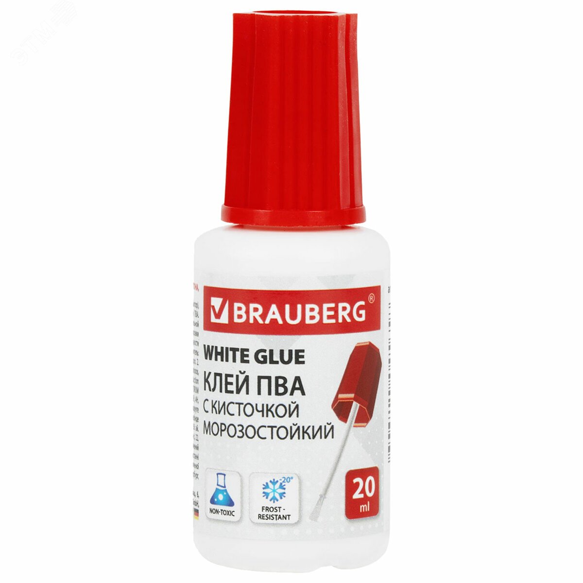 Изображение товара Комплект клея ПВА BRAUBERG CLASSIC 3 шт 20 г с кисточкой для дома и офиса