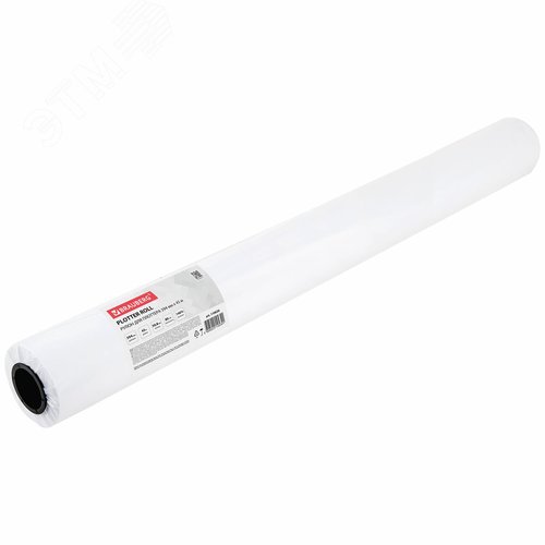 Изображение товара Бумага широкоформатная рулон для плоттера 594мм х 45м х втулка 50,8мм, 80г/м2, CIE 146%, BRAUBERG 110626 (шт)