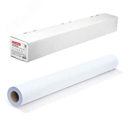 Изображение товара Бумага широкоформатная рулон для плоттера 1067мм х 45м х втулка 50,8мм,80г/м2, CIE 146%, BRAUBERG 110628 (шт)
