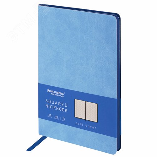 Изображение товара Блокнот А5 148x218мм, BRAUBERG Metropolis Mix, под кожу, 80л, клетка, голубой, 111040 (шт)