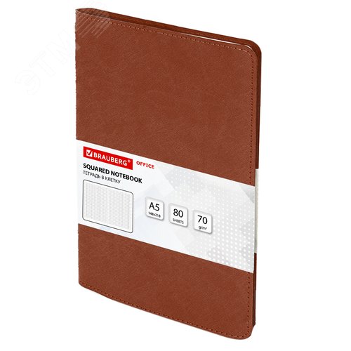Изображение товара Тетрадь А5 (148x218мм), BRAUBERG Office PRO, под кожу, гребень, 80л, коричневая, 111044 (шт)
