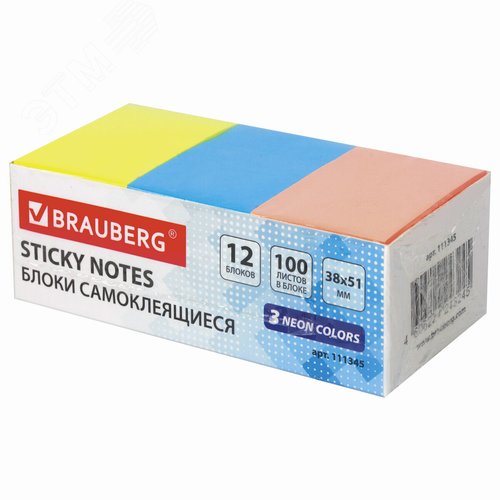 Изображение товара Блоки самоклеящиеся (стикеры) 38 х 51 мм, 100 листов, набор 12 шт, 3 неоновых цвета (шт)