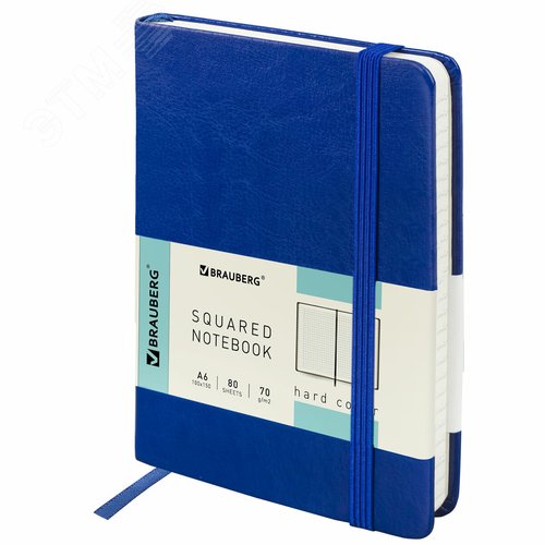 Изображение товара Блокнот МАЛЫЙ 100x150мм А6, BRAUBERG Metropolis Special, под кожу, 80л, клетка, синий, 111580 (шт)