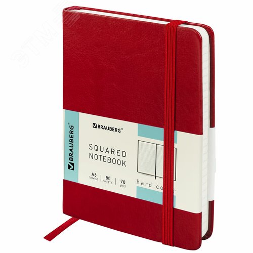 Изображение товара Блокнот МАЛЫЙ 100x150мм А6, BRAUBERG Metropolis Special, под кожу, 80л, клетка, красный, 111581 (шт)