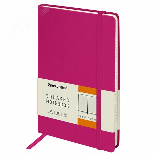 Изображение товара Блокнот А5 148x218мм, BRAUBERG Metropolis, балакрон, 80л, резинка, клетка, фуксия, 111587 (шт)