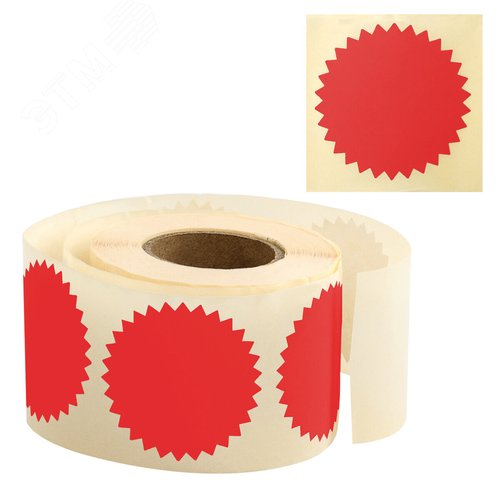 Изображение товара Этикетка самоклеящаяся для опечатывания документов ЗВЕЗДОЧКА красная, 52 мм, 500 шт, BRAUBERG 111742 (шт)