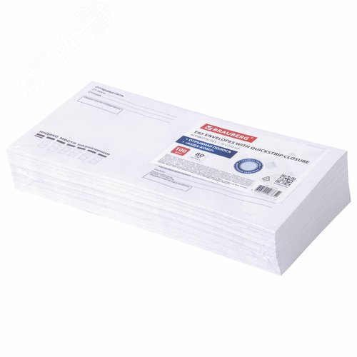 Изображение товара Конверты Е65 (110х220мм) отрыв.лента Куда-Кому 80г/м2 КОМПЛЕКТ 100шт, внут.запечатка BRAUBERG 112195 (шт)