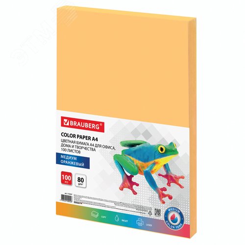 Изображение товара Бумага цветная BRAUBERG, А4, 80г/м, 100 л, медиум, оранжевая, для офисной техники,112457 (шт)