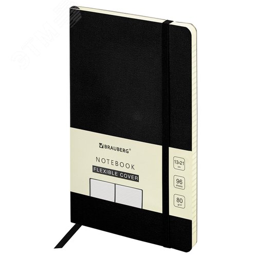 Изображение товара Блокнот А5 130х210мм, BRAUBERG ULTRA, под кожу, 80г/м2, 96л, линия, черный, 113016 (шт)