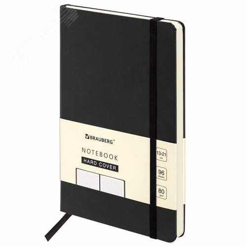 Изображение товара Блокнот А5 130х210мм, BRAUBERG ULTRA, балакрон, 80г/м2, 96л, в точку, черный, 113040 (шт)