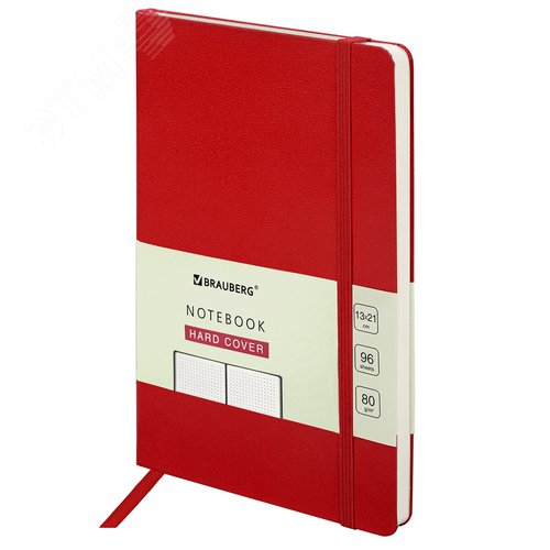 Изображение товара Блокнот А5 130х210мм, BRAUBERG ULTRA, балакрон, 80г/м2, 96л, в точку, красный, 113042 (шт)