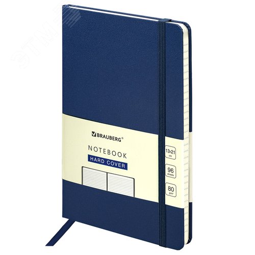 Изображение товара Блокнот А5 130х210мм, BRAUBERG ULTRA, балакрон, 80г/м2, 96л, линия, темно-синий, 113045 (шт)