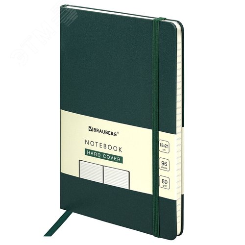 Изображение товара Блокнот А5 130х210мм, BRAUBERG ULTRA, балакрон, 80г/м2, 96л, линия, темно-зеленый, 113047 (шт)