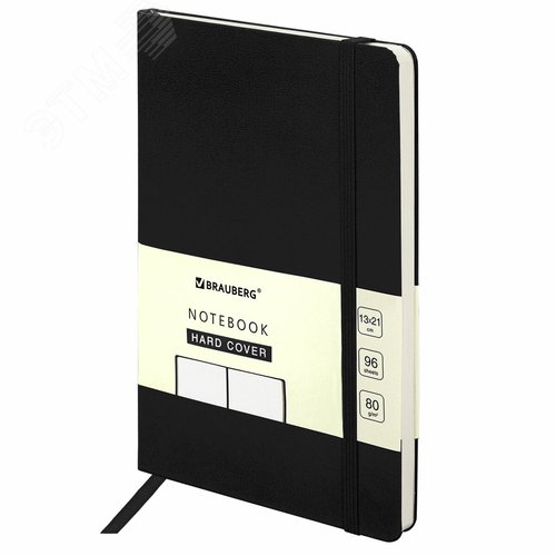 Изображение товара Блокнот-скетчбук А5 130х210мм, BRAUBERG ULTRA, балакрон, 80г/м2, 96л, без линовки, черный, 113048 (шт)