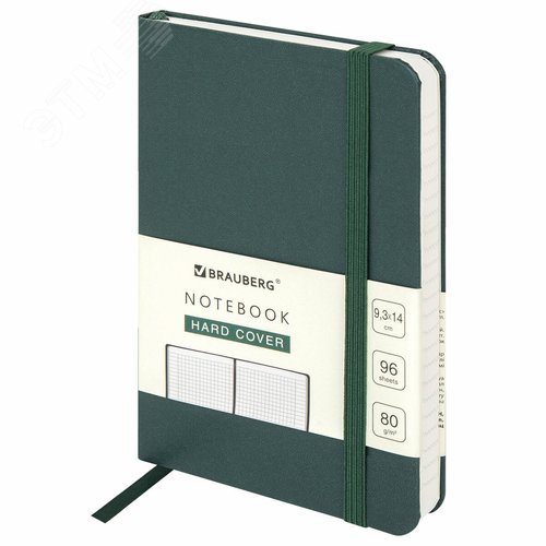 Изображение товара Блокнот МАЛЫЙ ФОРМАТ 93х140мм А6, BRAUBERG ULTRA, балакрон, 80г/м2,96л,клетка,темно-зеленый,113055 (шт)