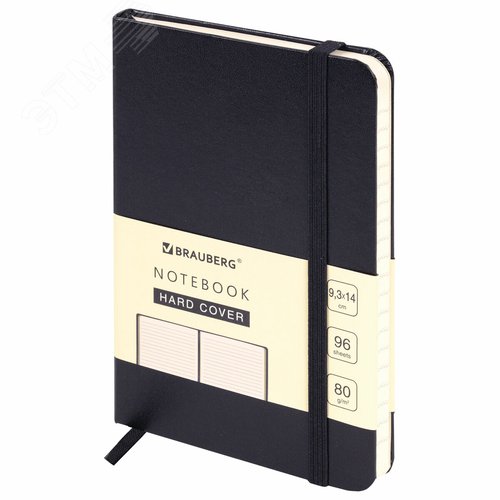 Изображение товара Блокнот МАЛЫЙ ФОРМАТ 93х140мм А6, BRAUBERG ULTRA, балакрон, 80г/м2, 96л, линия, черный, 113056 (шт)