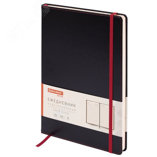 Изображение товара Ежедневник недатированный БОЛЬШОЙ ФОРМАТ 210х297мм А4, BRAUBERG Office, 160л, черный, 113285 (шт)