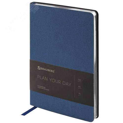 Изображение товара Ежедневник недатированный А5 138х213мм BRAUBERG Metallic под кожу, 136л, гибкий, синий, 113376 (шт)