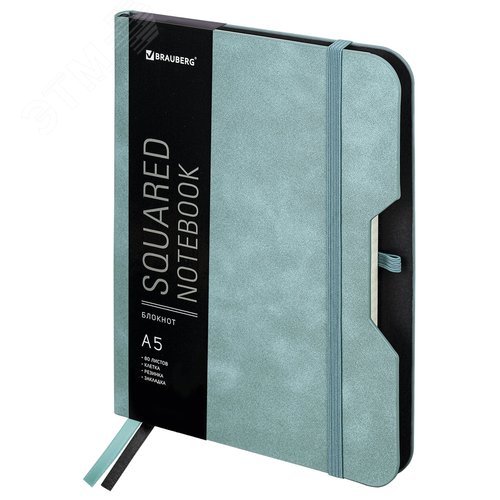 Изображение товара Блокнот А5 162х218мм BRAUBERG NOTE под кожу софт-тач, с резинкой, 80л, клетка, светло-серый, 113441 (шт)