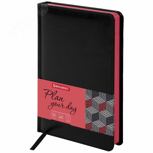 Изображение товара Ежедневник недатированный А5 138х213мм BRAUBERG Rainbow под кожу, 136л, черный/красный, 113498 (шт)