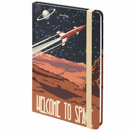 Изображение товара Блокнот с резинкой в клетку 96л, А5 145 х 203 мм, твердая обложка, SpaceX (шт)