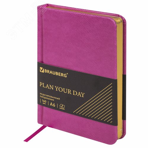 Изображение товара Ежедневник недатированный МАЛЫЙ ФОРМАТ 100x150мм А6 BRAUBERG Iguana под кожу, 160л, розовый, 114469 (шт)