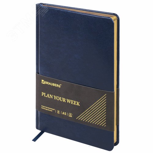 Изображение товара Еженедельник недатированный А5 145х215мм BRAUBERG Iguana, под кожу, 64л, синий, 114476 (шт)