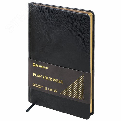 Изображение товара Еженедельник недатированный А5 145х215мм BRAUBERG Iguana, под кожу, 64л, черный, 114478 (шт)