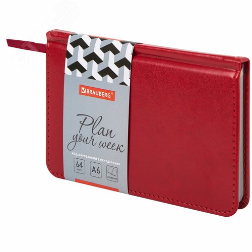 Изображение товара Еженедельник недатированный МАЛЫЙ ФОРМАТ 95х155мм А6 BRAUBERG Rainbow под кожу, 64л, красный, 114484 (шт)