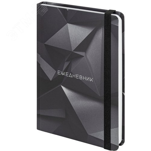Изображение товара Ежедневник недатированный с резинкой А5 145х203мм, BRAUBERG, твердый, 128л, Geometry, 114553 (шт)