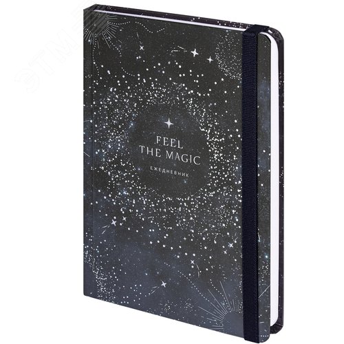 Изображение товара Ежедневник недатированный с резинкой А5 145х203мм, BRAUBERG, твердый, фольга, 128л, Stars, 114566 (шт)