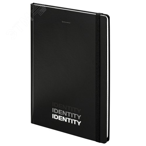 Изображение товара Блокнот с резинкой в клетку 96л, большой формат А4 204 х 299 мм, Identity (шт)