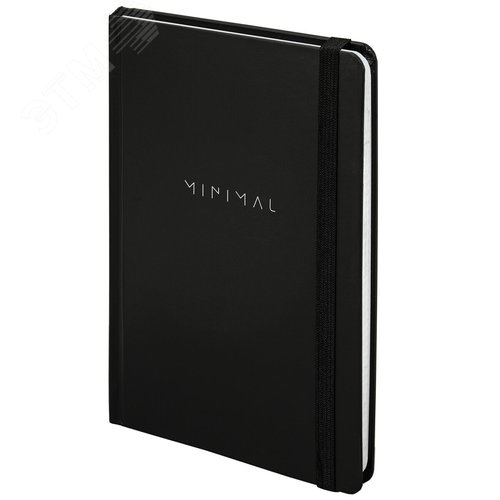 Изображение товара Блокнот с резинкой в клетку 96л, А5 145 х 203 мм, твердая обложка, Minimal чёрный (шт)