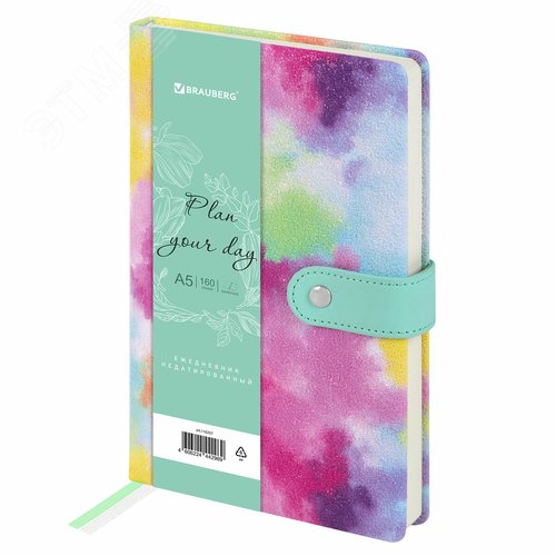 Изображение товара Ежедневник недатированный А5 138х213мм BRAUBERG Nebula, под кожу, застежка 160л, зелёный микс 116237 (шт)