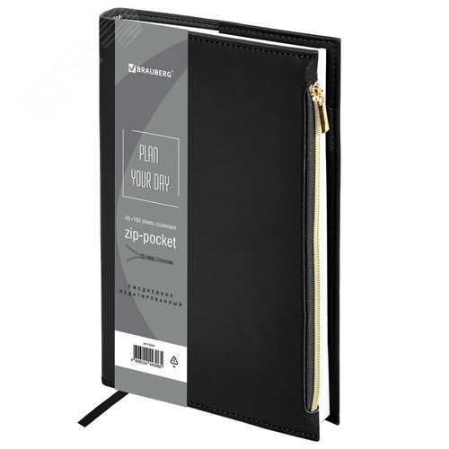 Изображение товара Ежедневник недатированный А5 145 х 220 мм Zipline под кожу, карман-молния, 160 л, черный (шт)