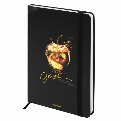 Изображение товара Ежедневник недатированный с резинкой А5 145 х 203 мм, твердый, фольга, 128 л, Apple (шт)