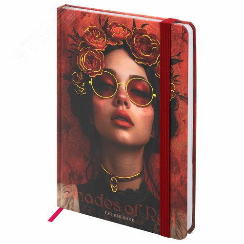 Изображение товара Ежедневник недатированный с резинкой А5 145 х 203 мм, твердый, фольга, 128 л, Red vibe (шт)