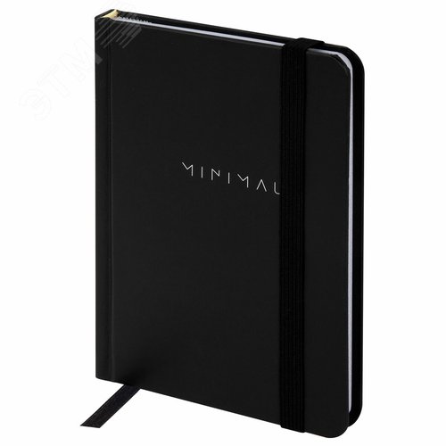 Изображение товара Блокнот с резинкой в клетку 96л, малый формат А6 109 х 148, твердая обложка, Minimal (шт)