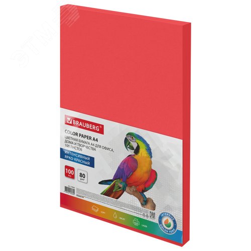 Изображение товара Бумага цветная BRAUBERG, А4, 80г/м2, 100 л., интенсив, ЯРКО-КРАСНАЯ, для офисной техники, 116562 (шт)
