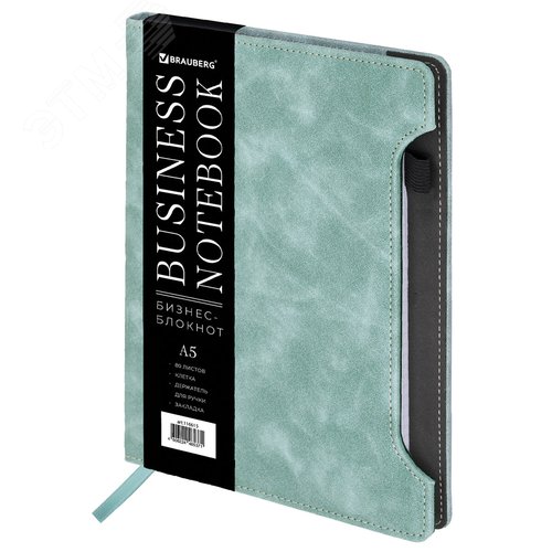 Изображение товара Блокнот А5 165 х 218 мм Perfect, под кожу софт-тач, держатель, 80л, клетка, серо-голубой (шт)