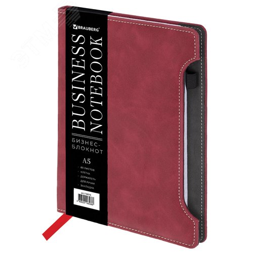 Изображение товара Блокнот А5 165 х 218 мм Perfect, под кожу софт-тач, держатель, 80л, клетка, бордовый (шт)